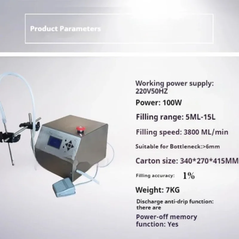 Commercial Liquid Filling Machine Auto-quantifying Racking Machine Chemicals Racking Machine Cosmetics/Liquor/Oil Filling/