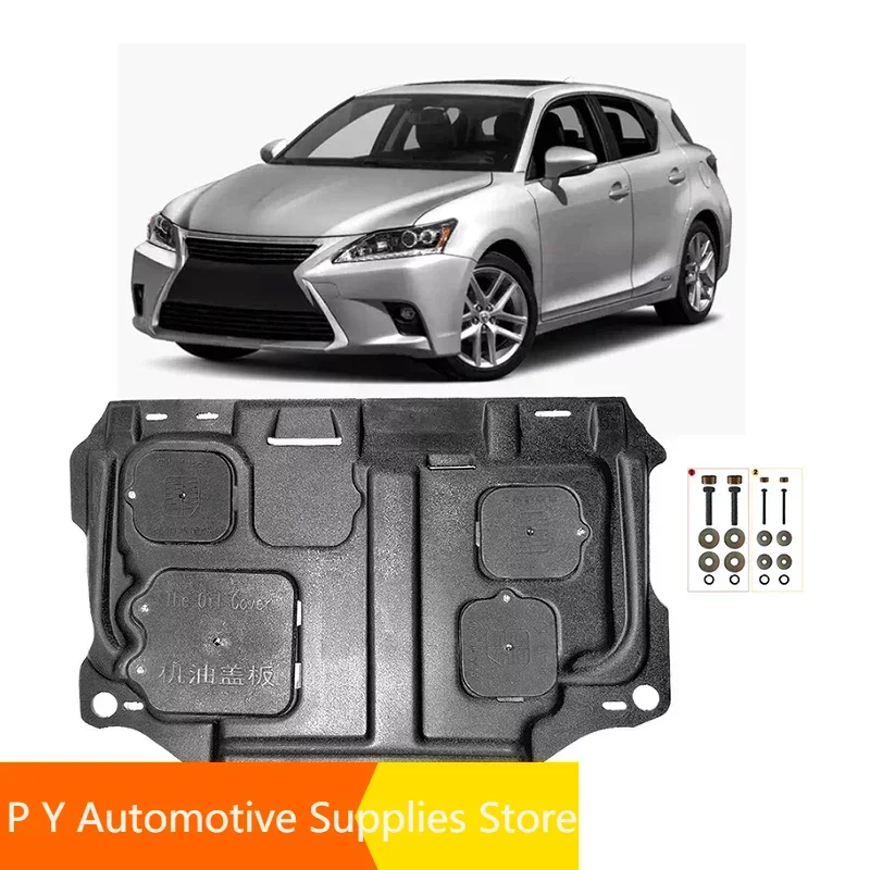 

Car Under Engine Guard Mudguard Board Splash Shield Mud Fender Plate Panel For Lexus CT200h 2011-2017 1.8L Hybrid 2012 2013