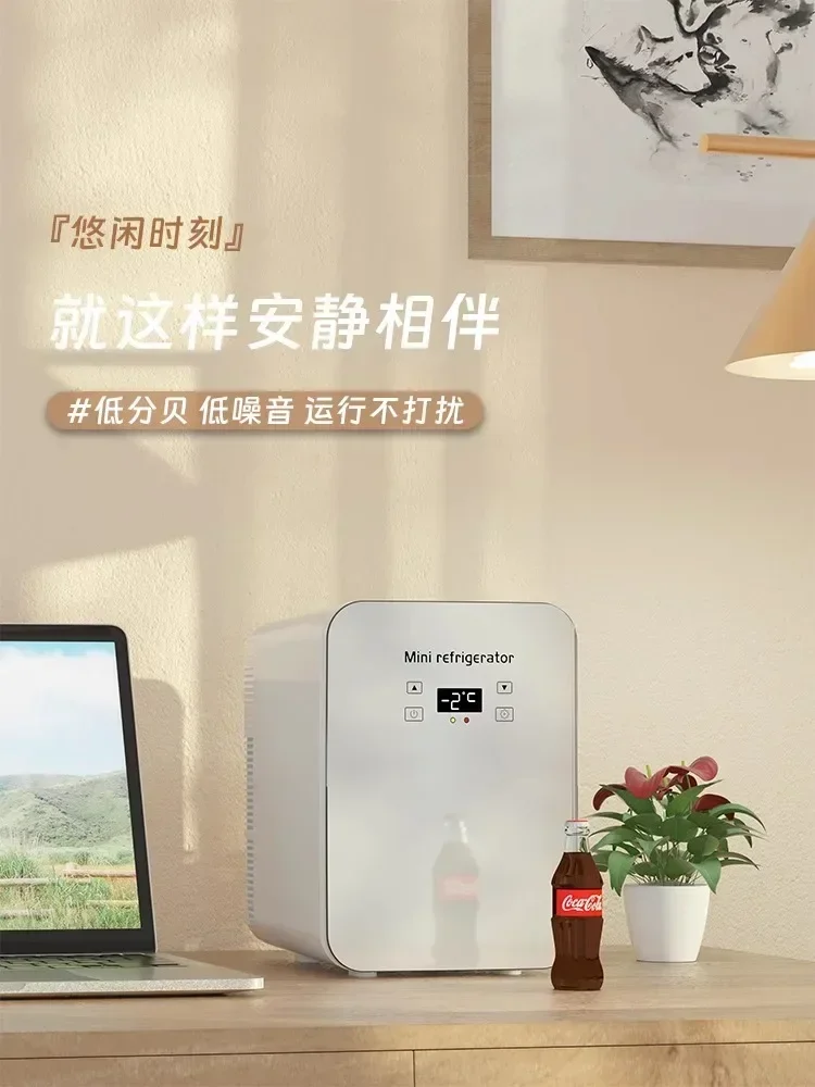 Frigorifero portatile compatto 12V/220V per auto, dormitori, maschere di bellezza, trucco e conservazione del latte materno A