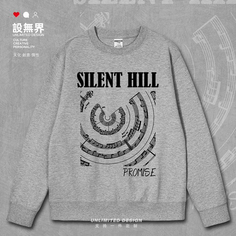 Music Score Silent Ridge Music Tunnel Strange Game Music Fans mens hoodies crewneck sweatshirt printed clothes autumn winter