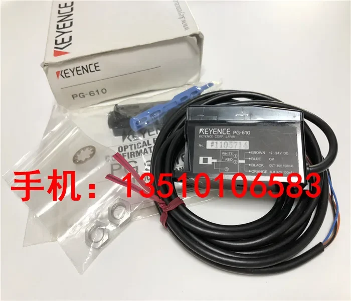 KEYENCE  PG-610  100%  new and original