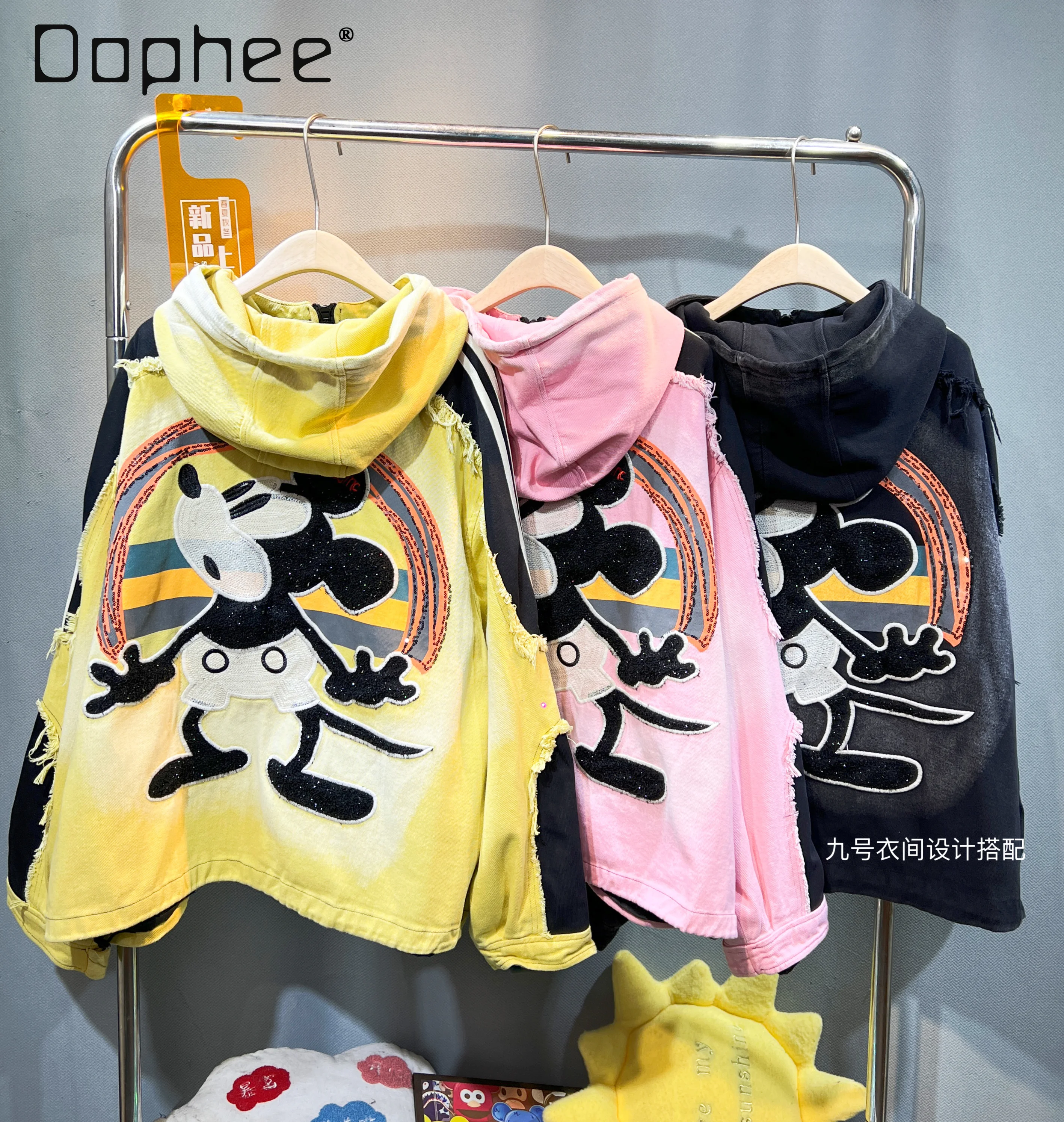2025 Autumn New Heavy Industry Cartoon Embroidery Hooded Cardigan Long Sleeve Sweatshirt Jacket for Women Loose Fashion Top