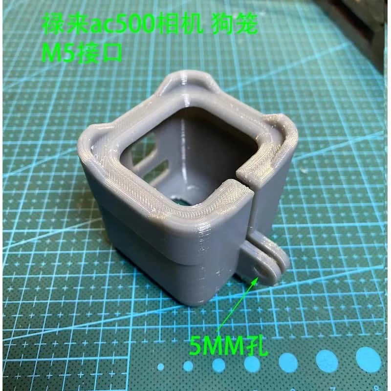 

3D Printed Version Rollei AC500 Camera Dog Cage FPV Drone​​ Camera Protective Frame for Rollei AC500 Camera