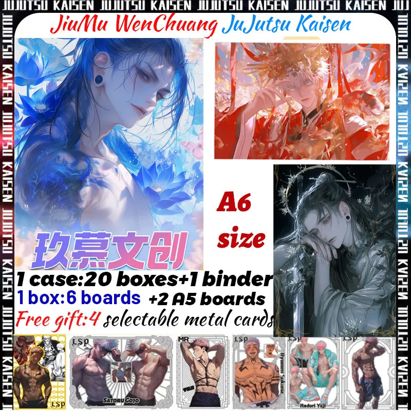 

2025 новейшая акриловая доска JiuMu WenChuang JuJutsu Kaisen 2 A6, коллекционная карта Gojo Satoru Nanami Sukuna, хобби, рождественский подарок