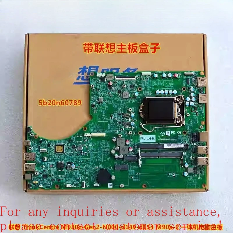 

For Lenovo iq270sv iq370sv iq470sv iq570sv main board IB360SW m828z