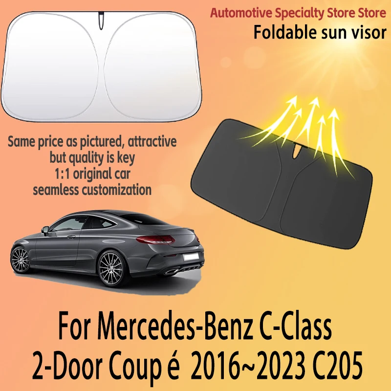 For Mercedes-Benz C 2-door coupé 2016~2023 Front Windshield Sunshade Privacy curtain Car Heat Sun Visor High quality Accessories