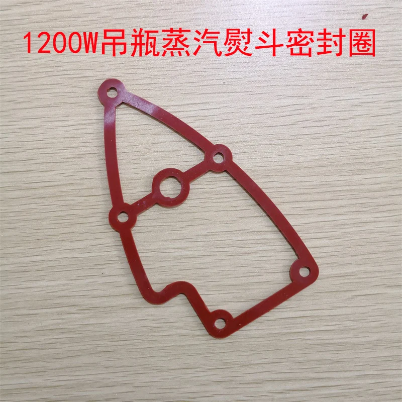 Red Heart Type II Iron, 1200W Cloud Bucket Waterproof Washer, Split Type Heating Plate Cover Plate, Seal Ring