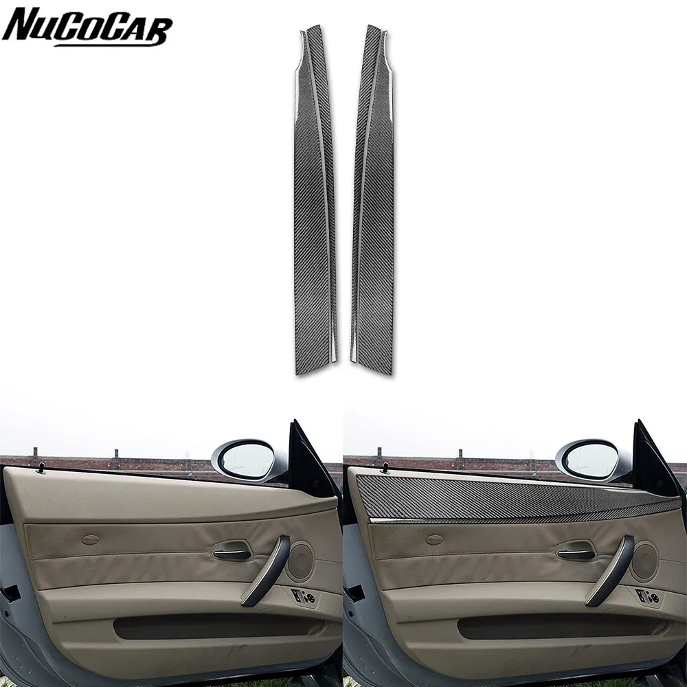For BMW Z4 E85 2003-2008 Carbon Fiber Inside Door Upper Panel Trim Cover Car Accessories Interior Decorative Sticker - view 2