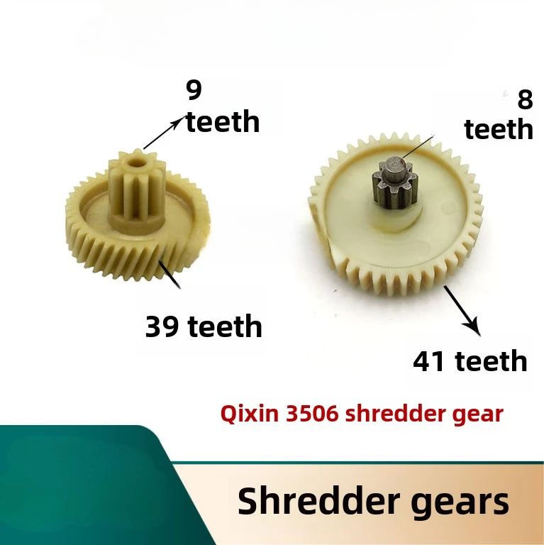 9T-39T/8T-41T S3506 shredder gear/S338 shredder motor gear, homogeneous S338 shredder gear