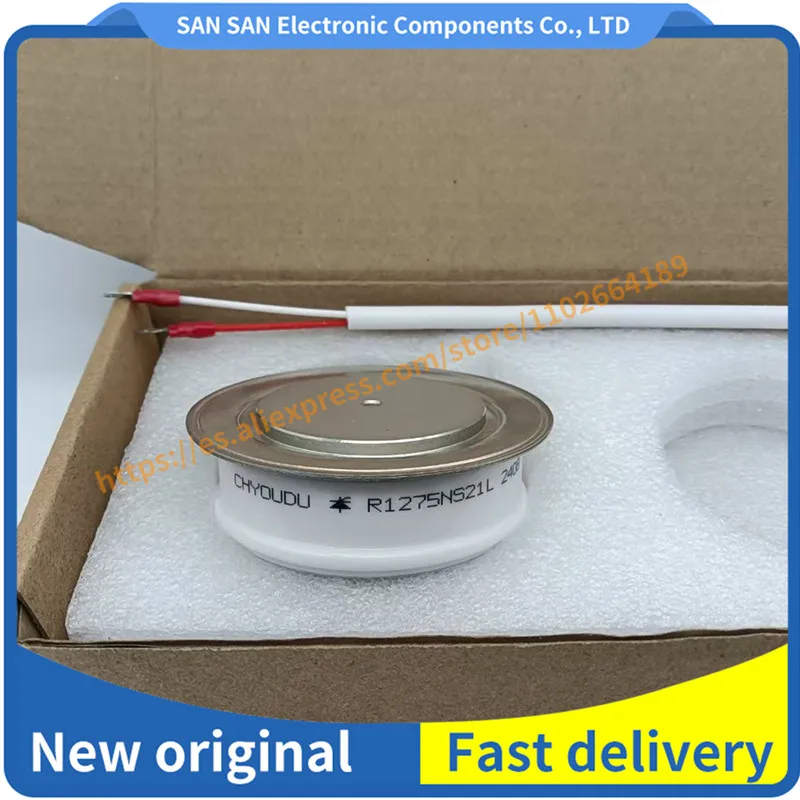 R1275NS21L НОВЫЙ