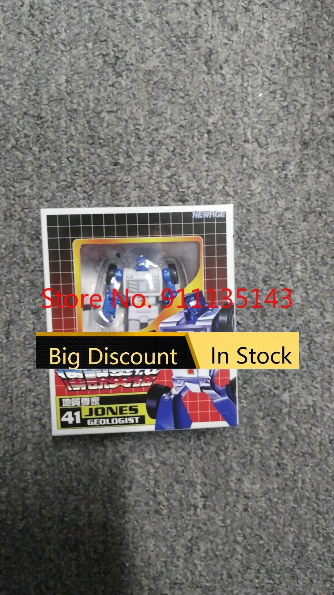 Newage Na H41 Klein Formaat Mini In Voorraad