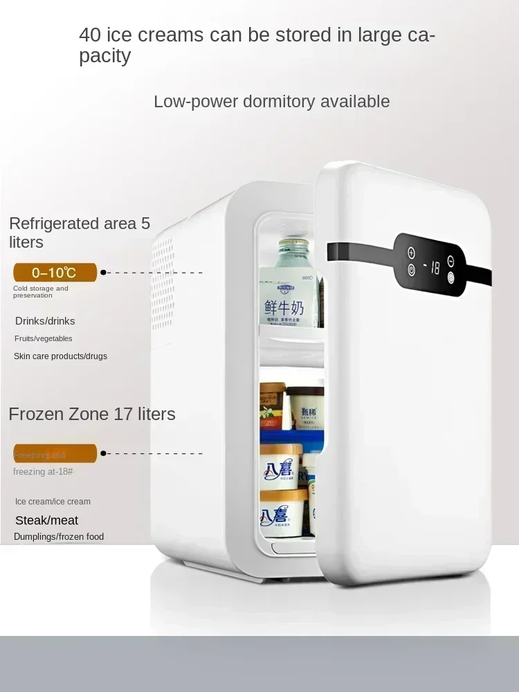 220V EOS Mini Compact Refrigerator for Bedroom, Dorm Room, Office and Travel BAB