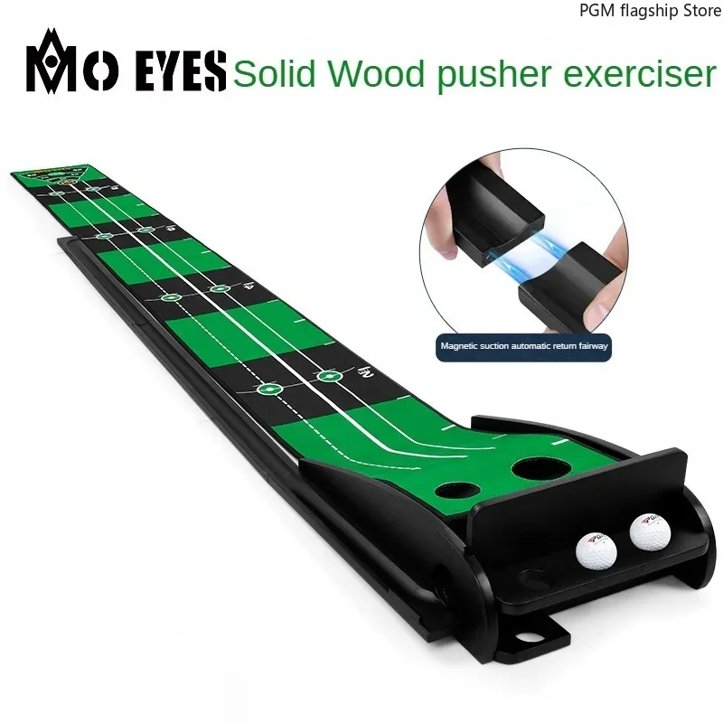 

PGM Magic Eye New Product Golf Solid Wood Putting Practice Magnetic Automatic Return To Fairway Office Training Set M22TL01