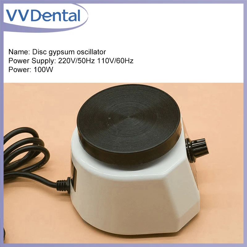 VVDental-vibrador redondo de yeso de piedra Dental, oscilador agitador de intensidad, equipo de laboratorio Dental, nuevo, 110V/220V