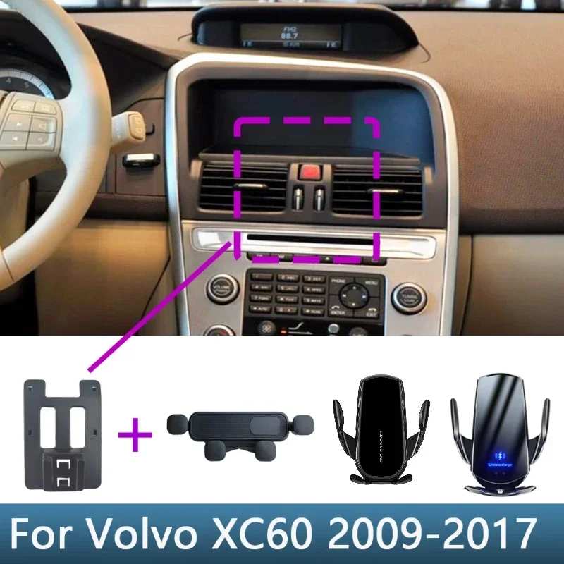 

Car Phone Holder Base Special Mounts Fixed Bracket Base Wireless Charging Stand For Volvo XC60 2009 2010 2012 2013 2014 - 2017