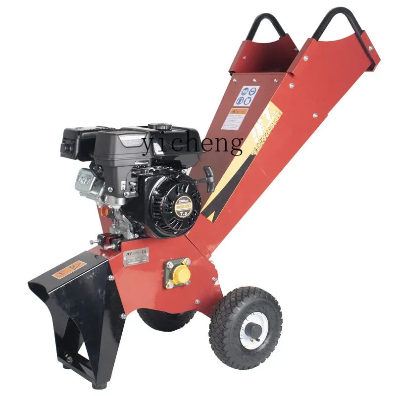 

small household orchard branch crusher fruit tree branches corn straw crushing high horsepower mobile