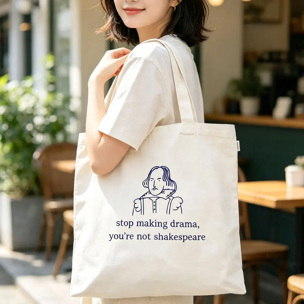 1「Don't Complicate Things, You're Not Shakespeare」トートバッグ、女性に最適、本をテーマにしたバッグ、熱転写プリント、長方形ハンドバッグ、図書館に最適、教師、学生、母親、本愛好家へのギフトとしても使用可能 1