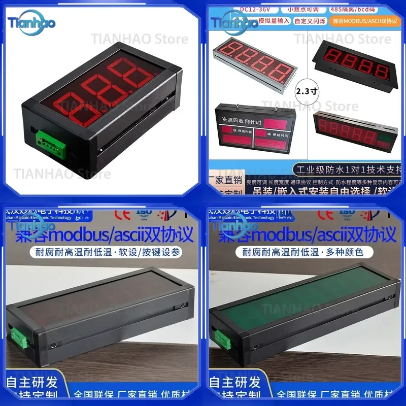 for PLC 2.3 Inch 4 5 Digit LED Display Module RS485 Serial Port Modbus ASCII Protocol Industrial Communication Screen