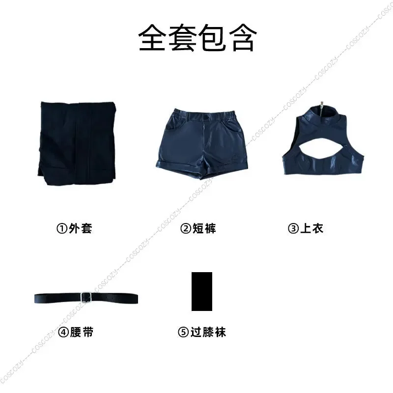 CyAnime Yofukashi No Uta Cosplay Nanakusa Nazuna Cosplay Costume Wig Call of The Night Cosplay Costume Halloween Cloak