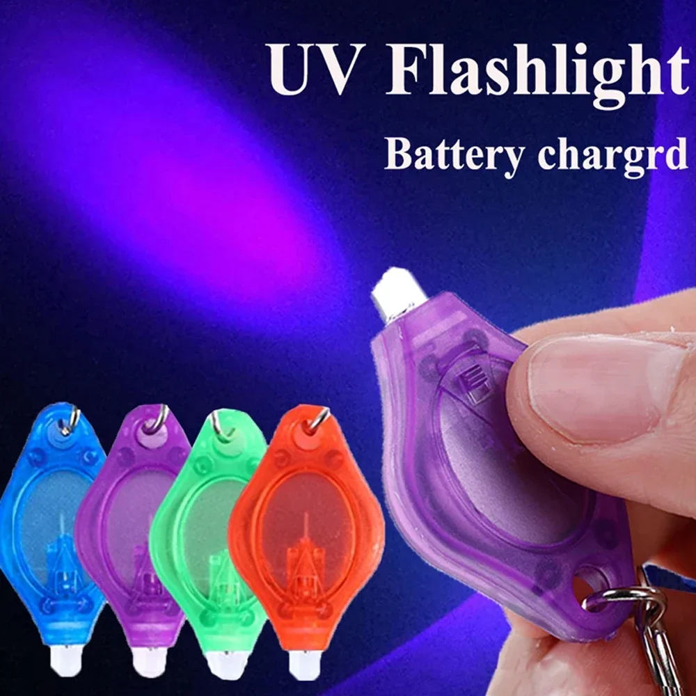 4PCs UV Mini Keychain LED Flashlight Gifts Torch Light Lamp Key Ring Light Torch Black Light UV Flashlight Bedbug Detection