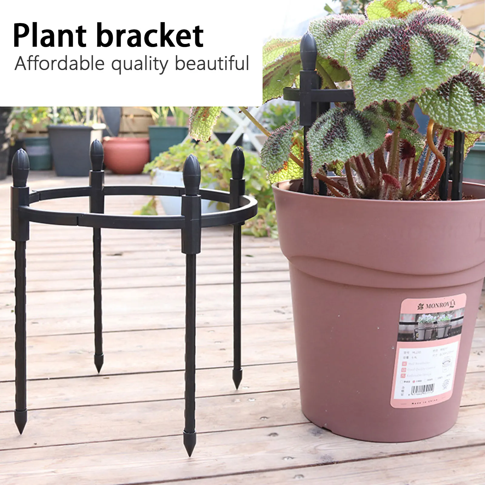 

Plant Holder Climbing Rattan Rack 8mm Plastic Bracket Flowers Flower Stand