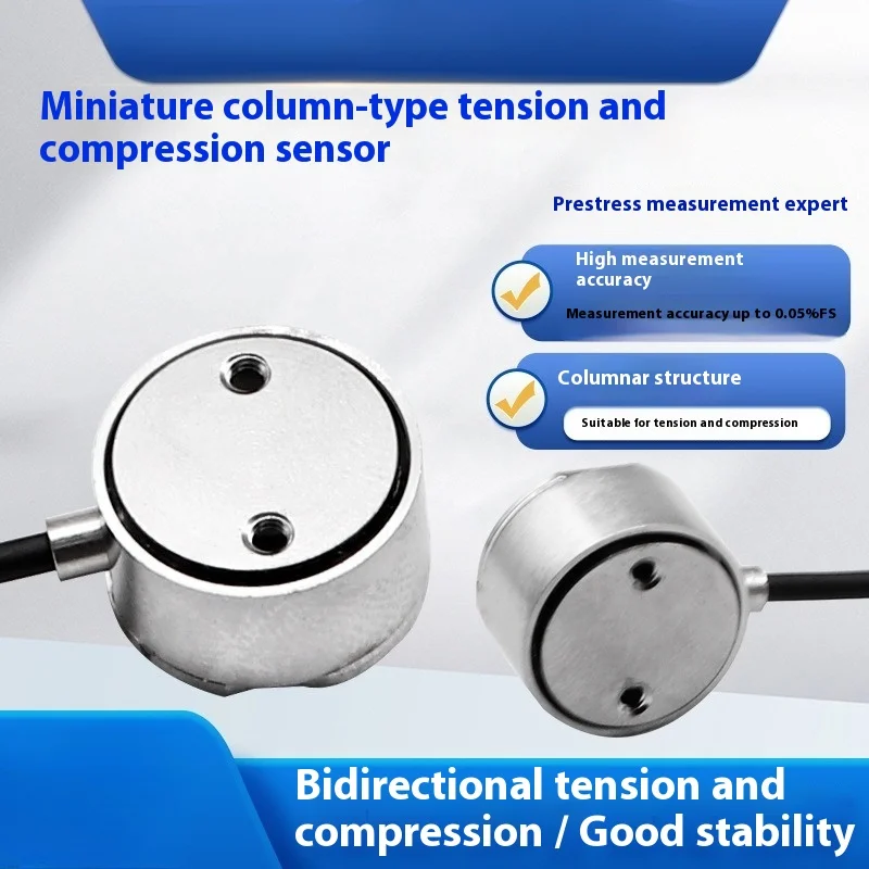 LCZ-202A Load Senso… - image