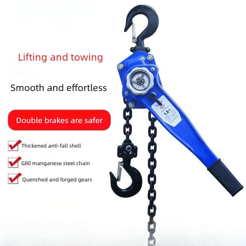 

0.75T 1T 2T 3T Manual Lever Block Hoist Tensioner Hand Operated Lifting Crane Pulling Chain Rigging Equipment