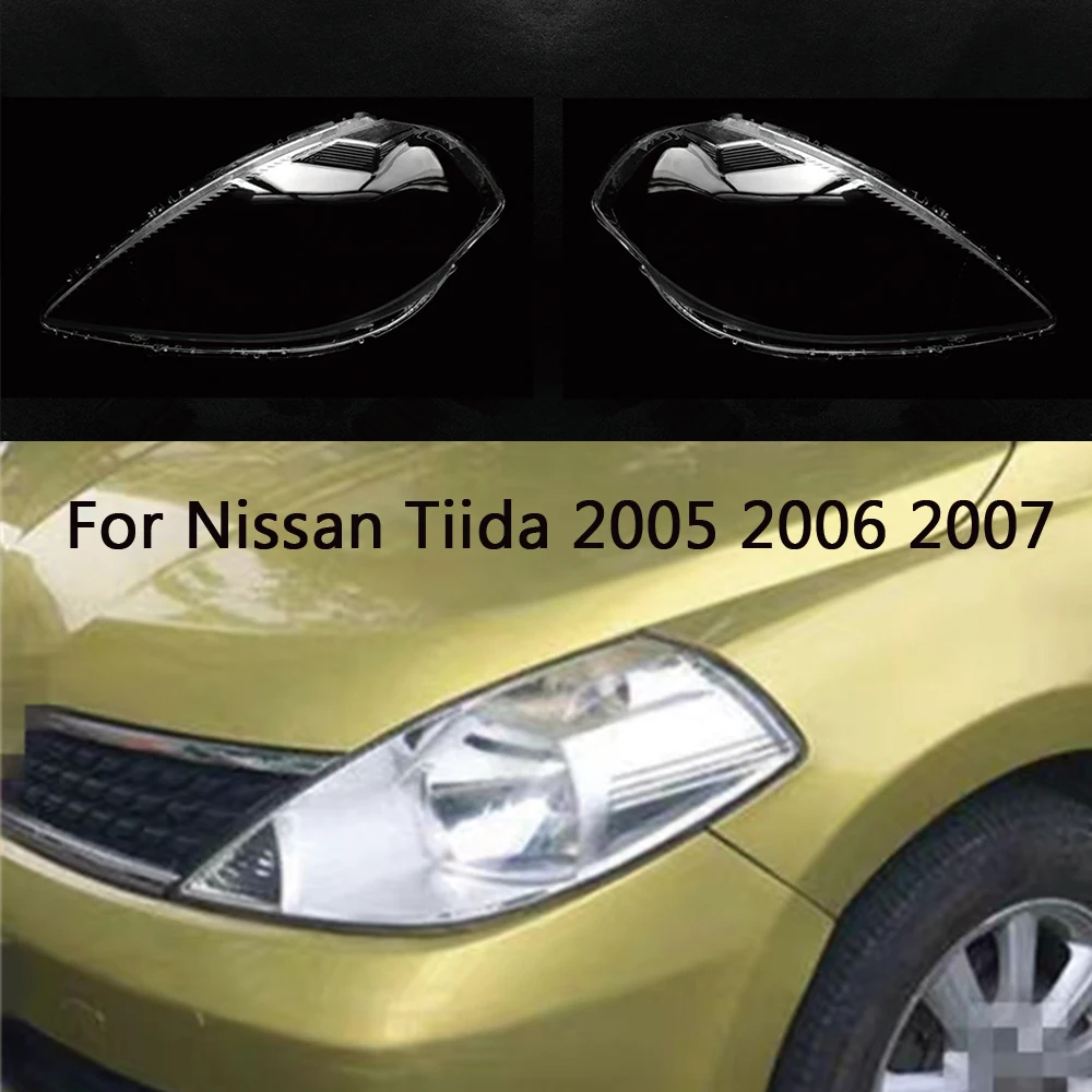 

Для Nissan Tiida 2005 2006 2007, передняя фара автомобиля, крышка объектива, крышка лампы, абажур, фара, маска