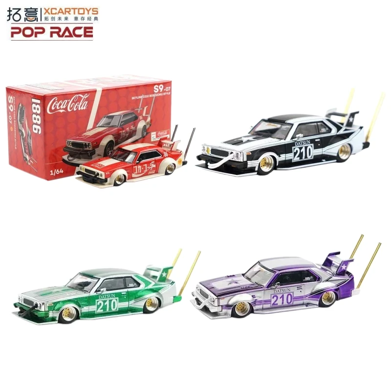 xcartoys-1-64スケール-日産スカイラインc210-ボソゾク-レーシング-合金製ミニカー-スポーツカー-おもちゃ-男の子向け