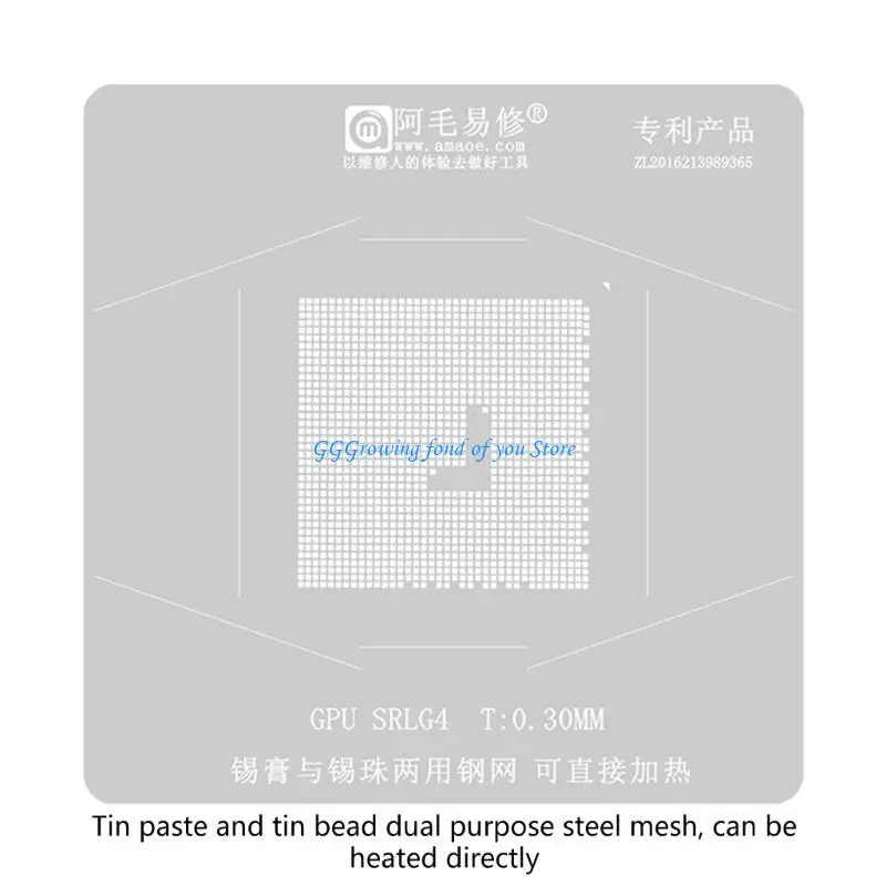 

H9EB BGA Reballing Stencils SRLG4 Stencils Solder Ball Steel Template for Game Console BGA Station Kits