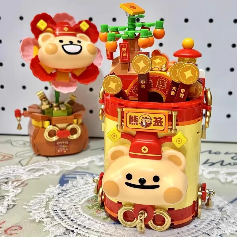 Ours insecte innate corps saint série fortune bloc de construction boîte aveugle assemblage jouet poupée table ornement cadeau de noël