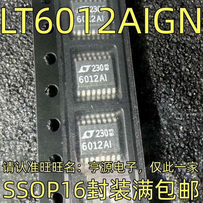 5-10pcs/LT6012AIGN 6012AI  SSOP16