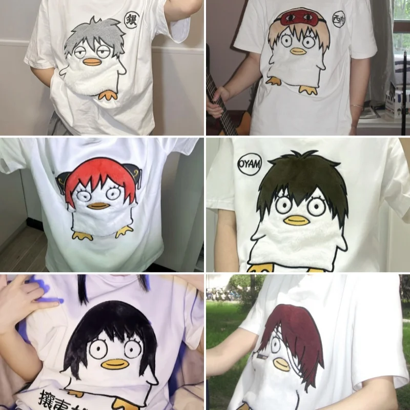 

Gintama Anime Sakata Gintoki Kagura Cosplay Cartoon Fashion Casual Short Sleeve T Shirt Elizabeth Y2k T-Shirts Funny Gift