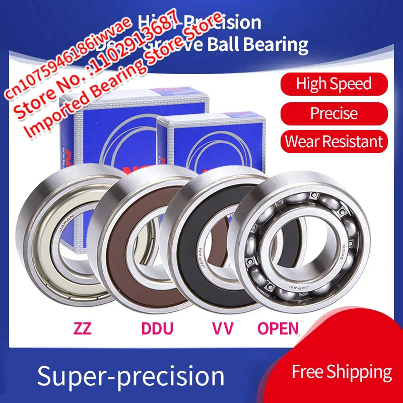 JAPAN NSK High Precision Deep Groove Ball Bearing 6004 6005 6006 6007 6008 6009 6010 6011 6012 DDU VV ZZ