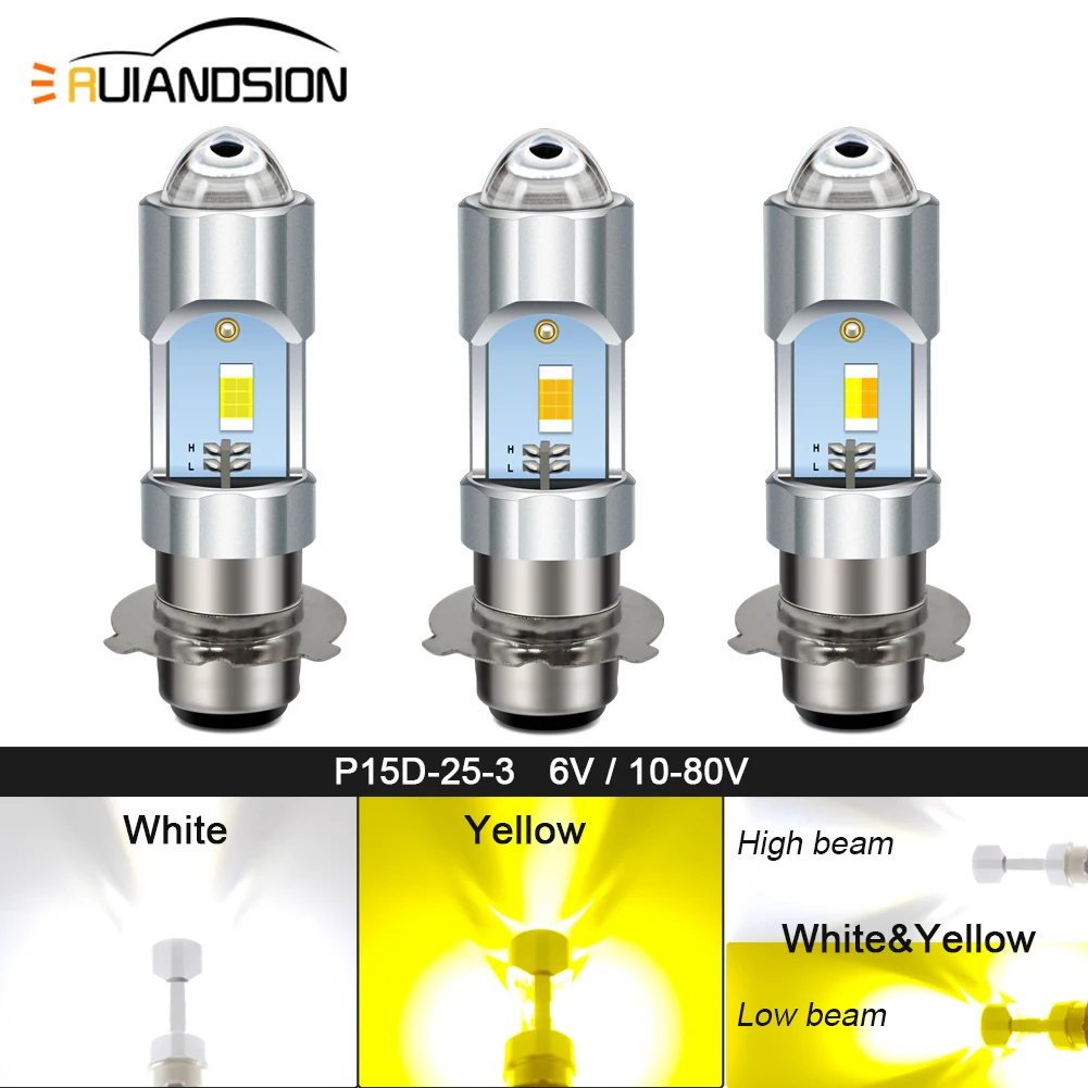 

1 шт. P15D-25-3 лампа для фар 6 В 10-80 В объектив проектора 17 Вт супер яркий белый желтый двухцветный ATV мотоцикл светодиодная лампа 12 В 24 В