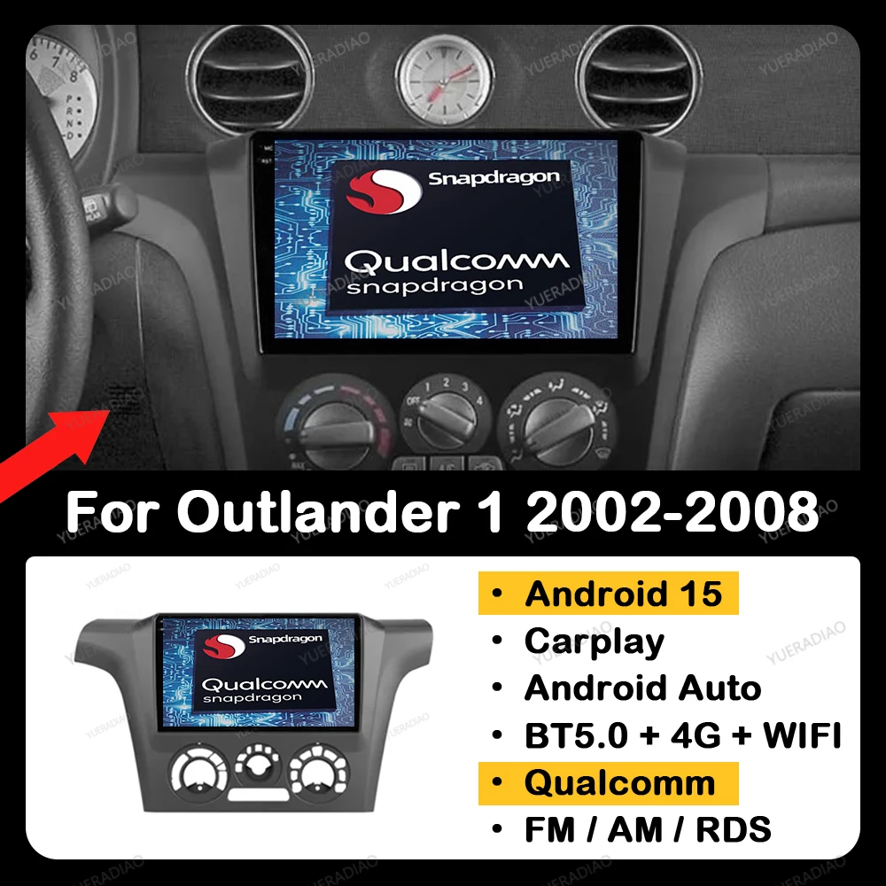 

Android 15 Carplay Auto для Mitsubishi Outlander 1 2002-2008 GPS NAVI 2DIN Qualcomm 4G WIFI Мультимедийный стерео видеоплеер BT