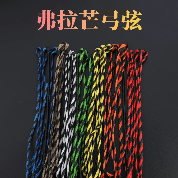 

POPOTR Flemish bowstring recursive bow hunting bow traditional bow string line two-color twisted strong madaclon twisted pair