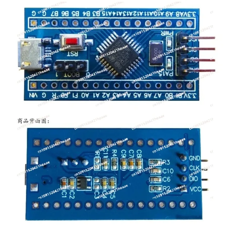 Suitable for 32f051 Minimum System 32f051k8t6 Core Board Promotion F0 Development Board