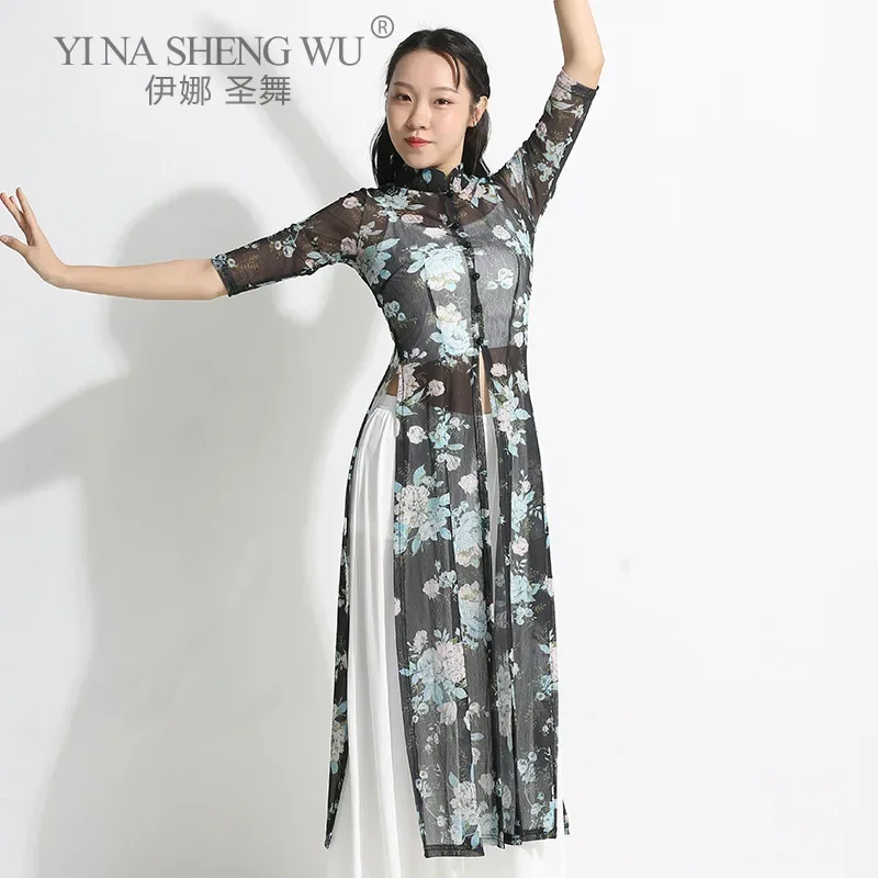 mulheres-danca-classica-chinesa-palco-desempenho-pratica-elegante-floral-cheongsam-longo-topo-feminino-roupas-de-danca
