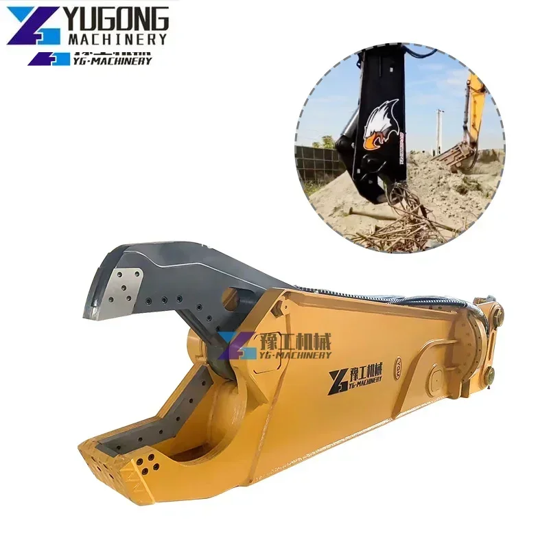 New Design Hydraulic Scrap Metal Shear Concrete Crusher Steel Shear 360 Degree Rotate Hot Sale Demolition for