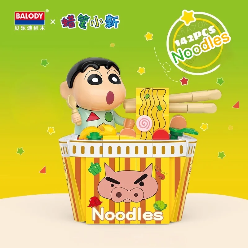 BALODY Crayon shin-chan assembler des blocs de construction délicieux série Dim Sum jouet modèle bureau Collection ornement cadeau d'anniversaire
