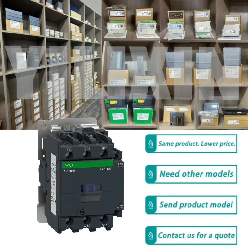 

New LC1D40M7C 440V 40A 220VAC