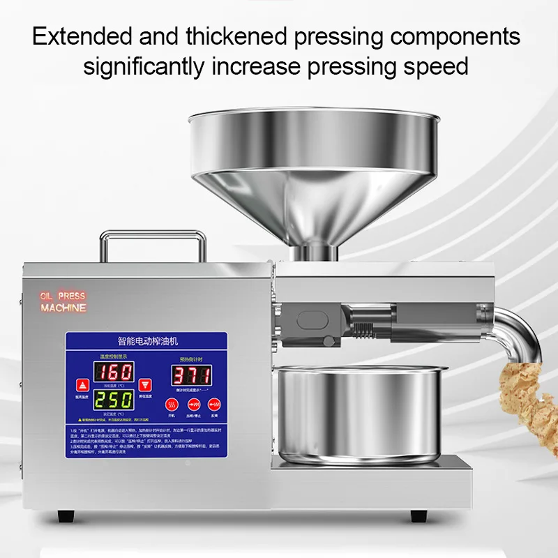 جهاز الضغط البارد للزيت الأوتوماتيكي آلة زيت الضغط البارد مستخرج زيت بذور عباد الشمس عصارة ضغط زيت جوز الهند