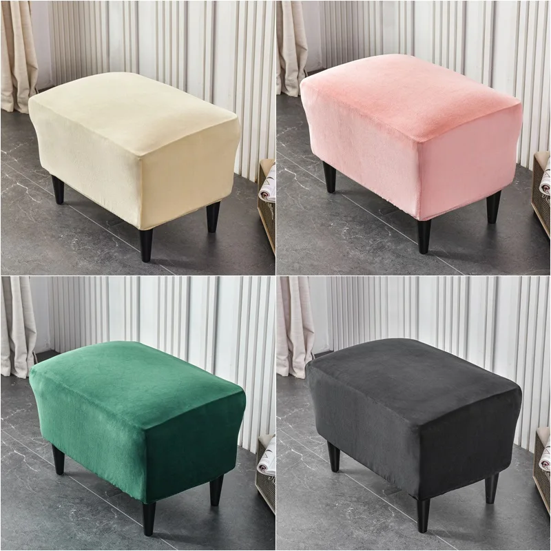 1PC Elastic Velvet Footrest Cover Stretch Dustproof Ottoman Stool Cover Rectangular Footrest Slipcover Furniture Protection