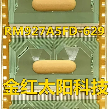 在庫にあるタブのRM927A5FD-629の新しいロール