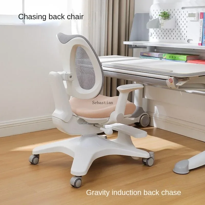 Adjustable Children\'s Study Chair with Adjustable Lifting and Trailing Back, Corrected Reading and Writing Chair, Desk and Chair