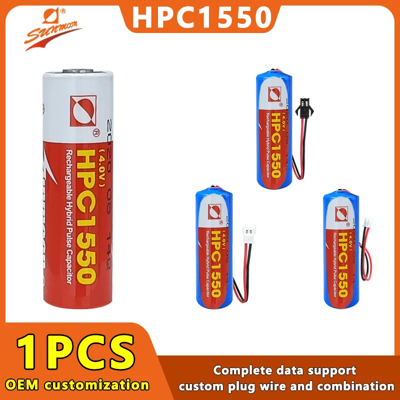 SUNMOON HPC1550 4V Composite Capacitor Rechargeable Battery Capacitor For Intelligent Water Meter LoT Device GPS Locator