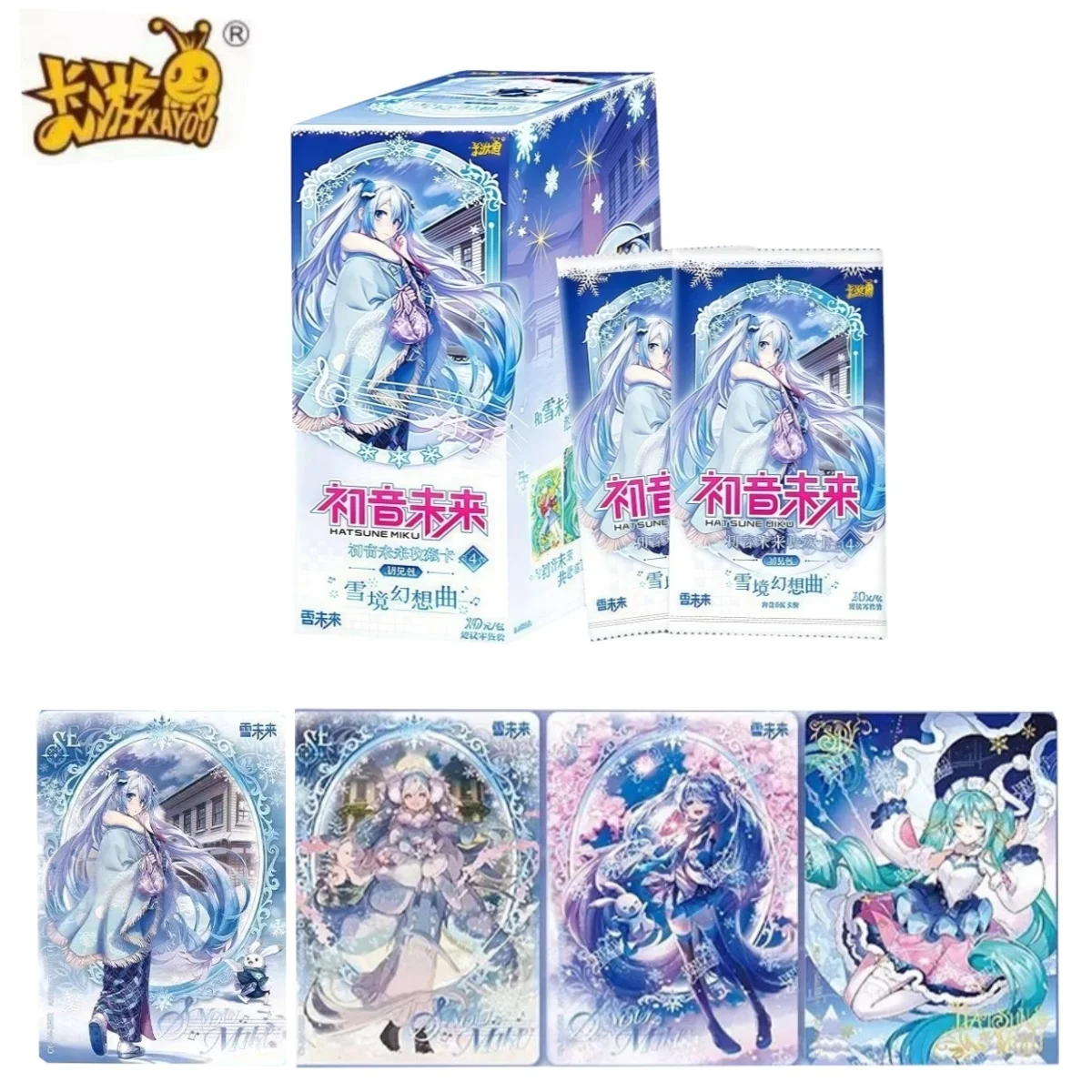 

KAYOU Genuine Hatsune Miku Series First Encounter Package Fourth Round Anime Game Peripheral Collection Card Kids Gift Original