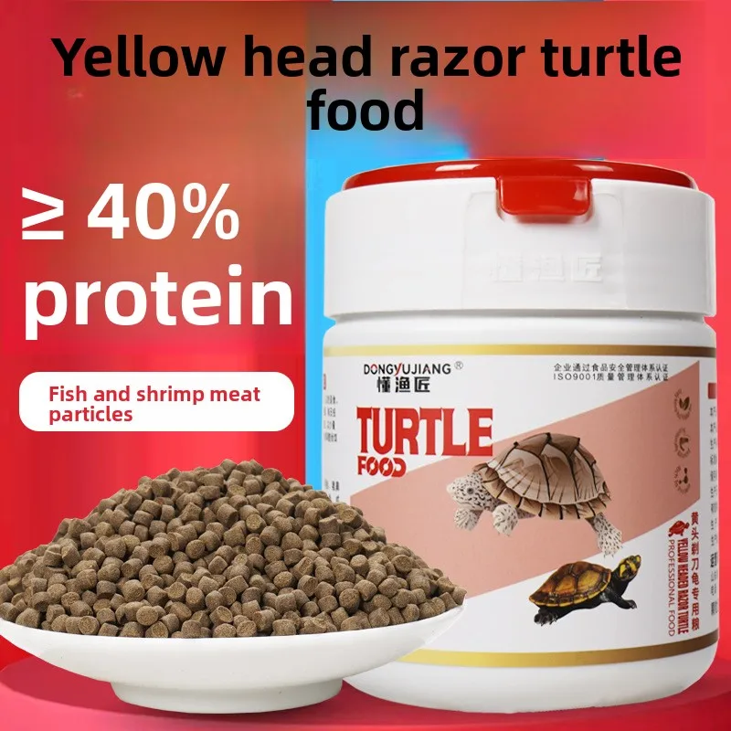 

DONGYUJIANG Razorback Musk Turtle Food - Dual Floating/Sinking Pellets for Albino & Common Varieties (High Calcium)