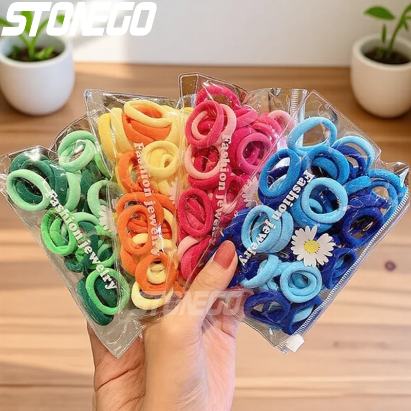 50PCS Colorful Soft… - image